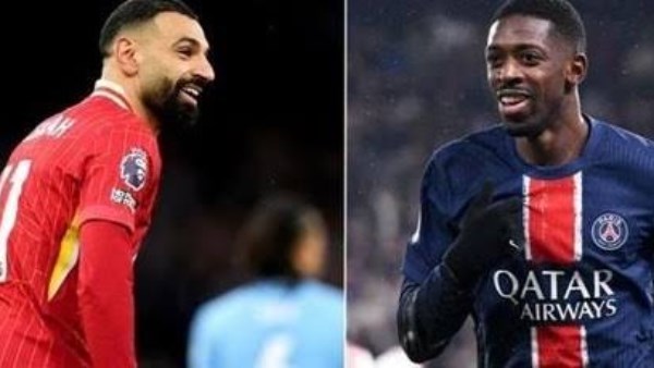 ديمبلي يتفوق على يامال وصلاح في سباق الكرة الذهبية
