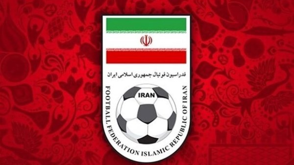 الاتحاد الإيراني لكرة القدم 