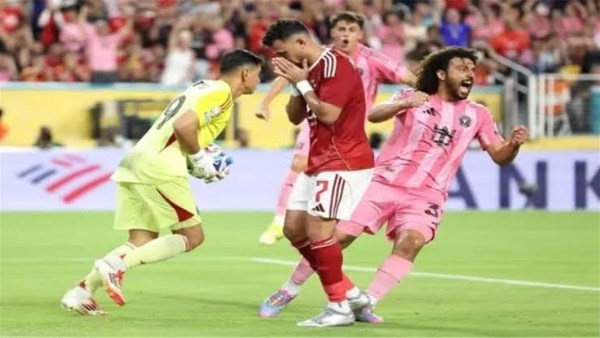 تريزيجيه 