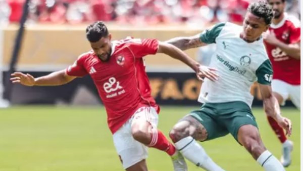 الاهلي 
