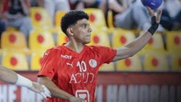 منتخب مصر شباب اليد