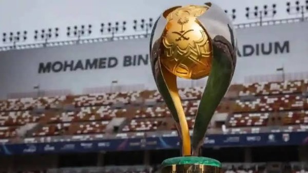 كأس السوبر السعودي 