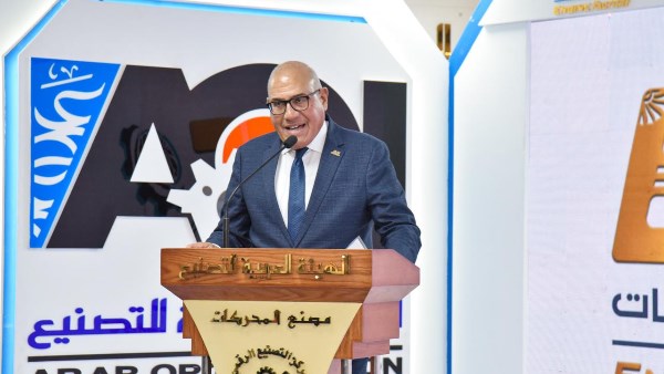 اللواء أ.ح مهندس مختار عبد اللطيف، رئيس الهيئة العربية للتصنيع