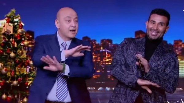  أحمد سعد وعمرو أديب