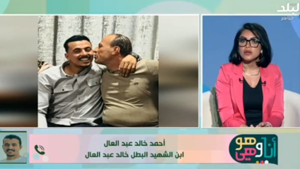 خالد عبد العال 