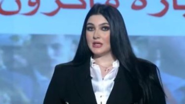 روان أبو العينين 