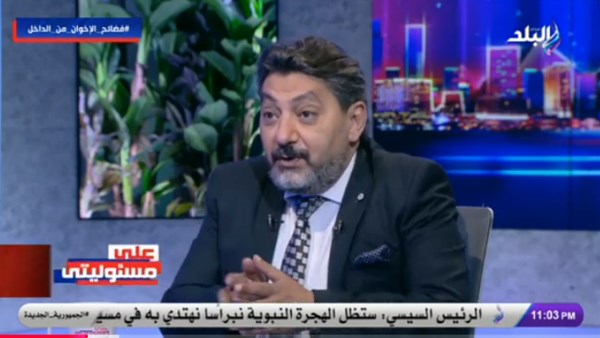 حسام الغمري 