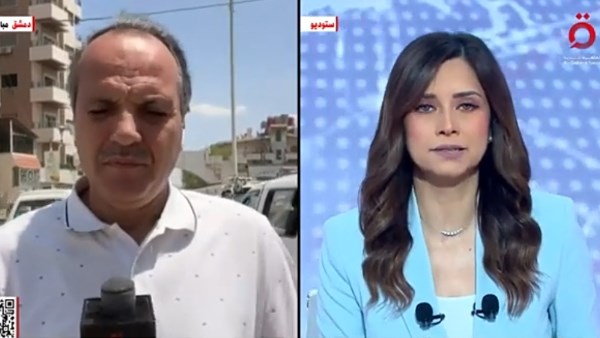 مراسل "القاهرة الإخبارية" في دمشق