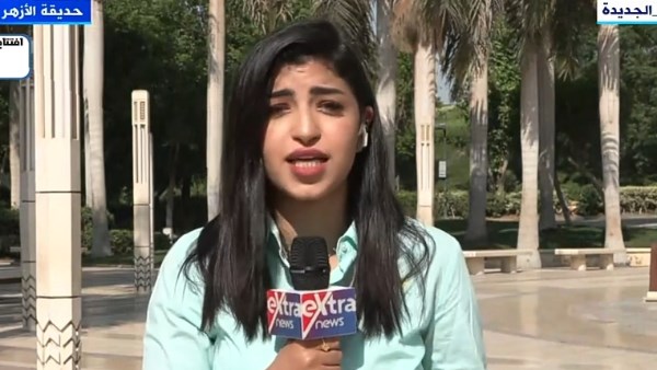 حديقة الأزهر تشهد إقبالًا كثيفًا في ثاني أيام العيد