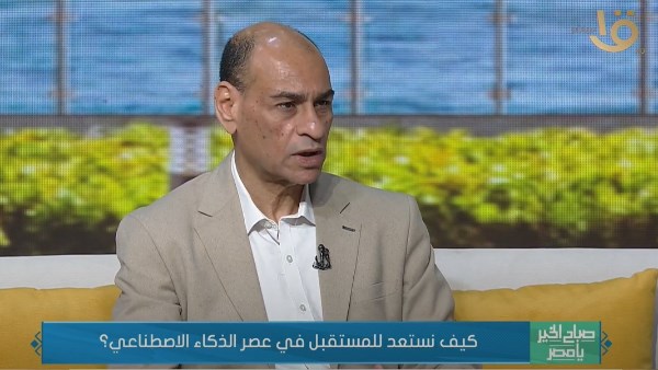 المهندس محمد عزام