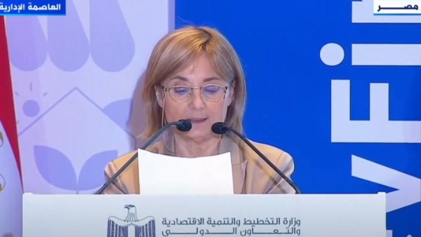 جلسومينا فيليوتي، نائب رئيس بنك الاستثمار الأوروبي لمنطقة المشرق