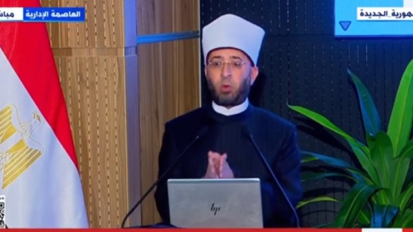 وزير الأوقاف 