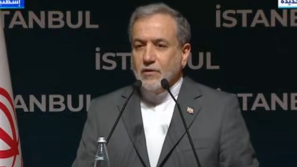 وزير الخارجية الإيراني 