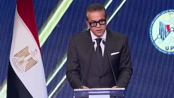 وزير الصحة