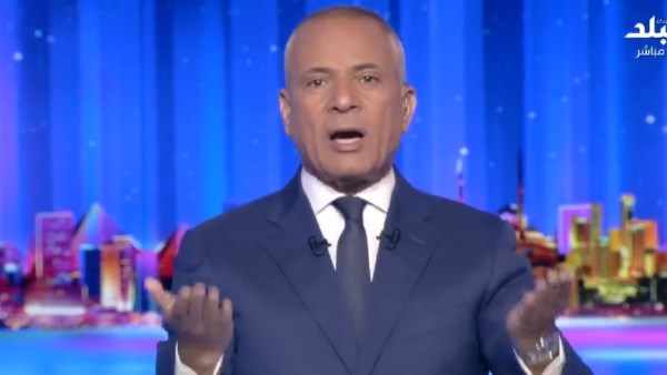 بث مباشر.. أحمد موسى يقدم حلقة جديدة من برنامج على مسئوليتي