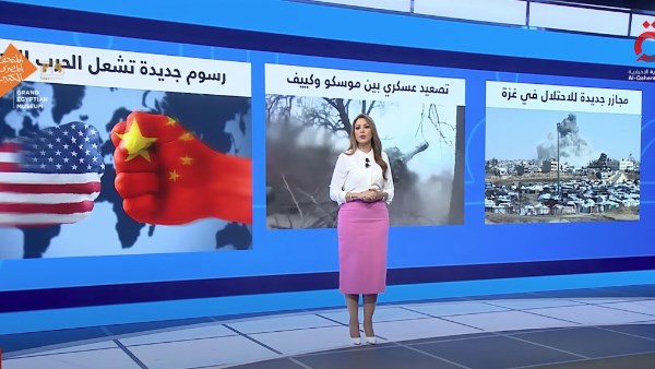 برنامج منتصف النهار
