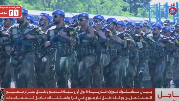 حلف الناتو