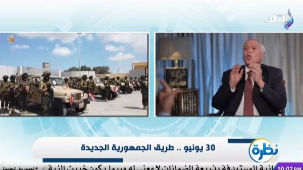 اللواء حمدى بخيت 