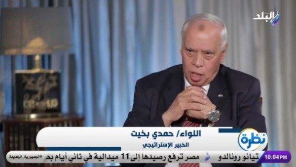 اللواء حمدى بخيت 