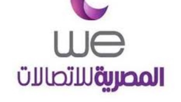 الشركة المصرية للاتصالات WE