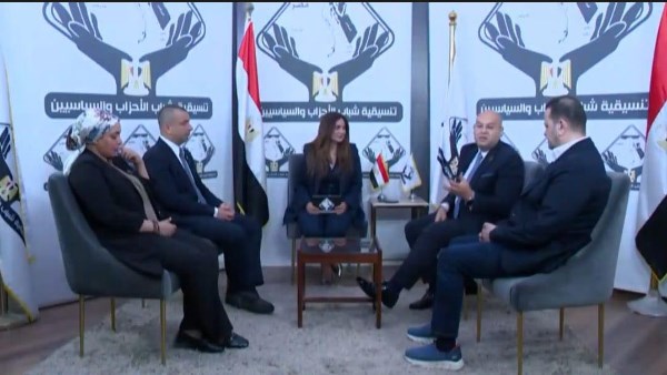 التنسيقية 