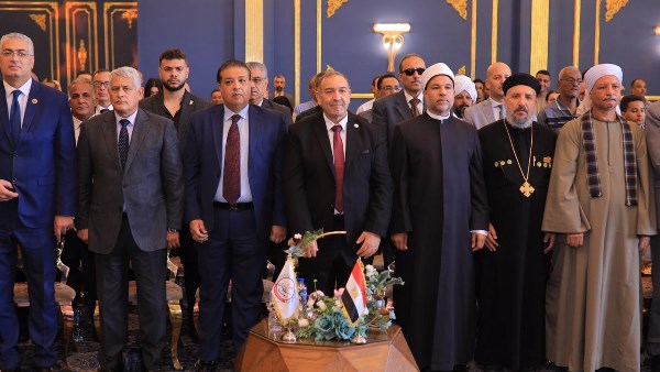حزب شعب مصر