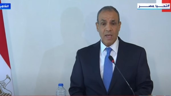 وزير الخارجية وزير الخارجية