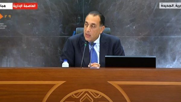 الدكتور مصطفى مدبولي