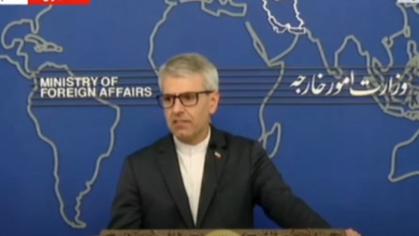 الخارجية الإيرانية