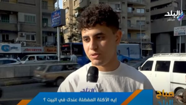شاب