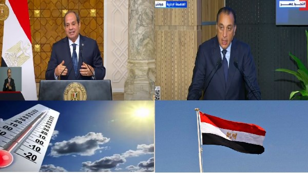 صورة الملف