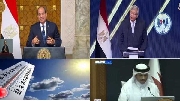 صورة الملف