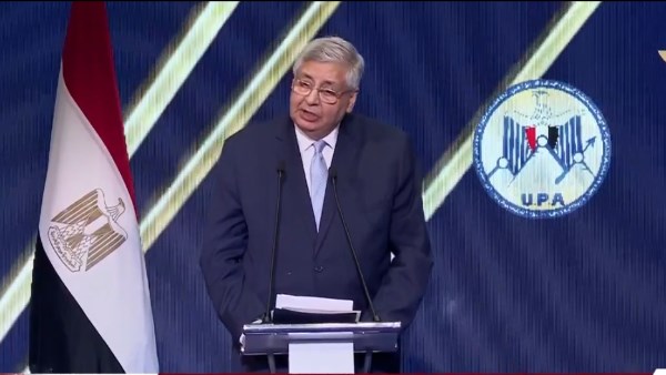 الدكتور محمد عوض تاج الدين