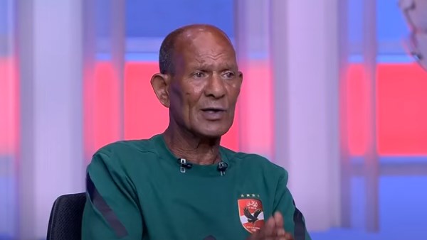 عم حارث، عامل المهمات بالنادي الأهلي