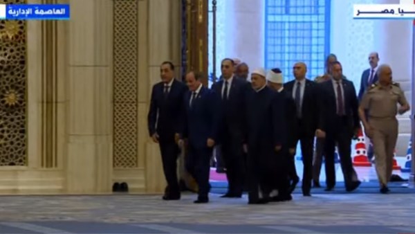 الرئيس السيسي يصل مسجد مصر بالعاصمة الإدارية لأداء صلاة عيد الأضحى