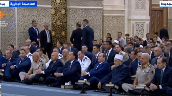 الرئيس السيسي يشهد صلاة عيد الأضحى من مسجد مصر بالعاصمة الإدارية