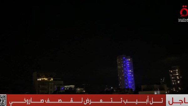 تل ابيب 