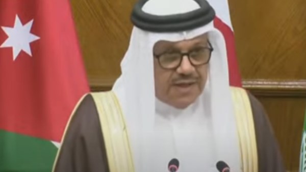 وزير الخارجية البحريني 