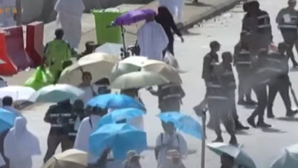صورة أرشيفية  