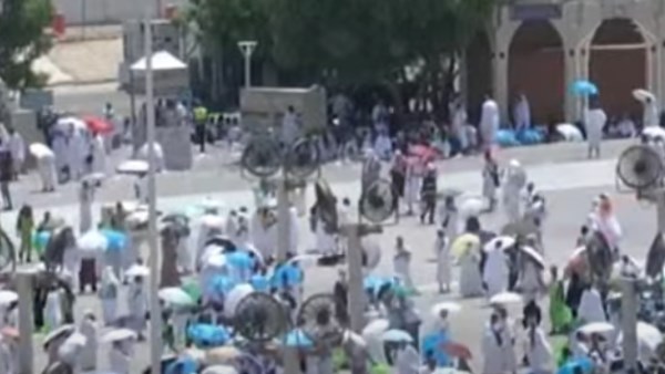 صورة أرشيفية صورة أرشيفية