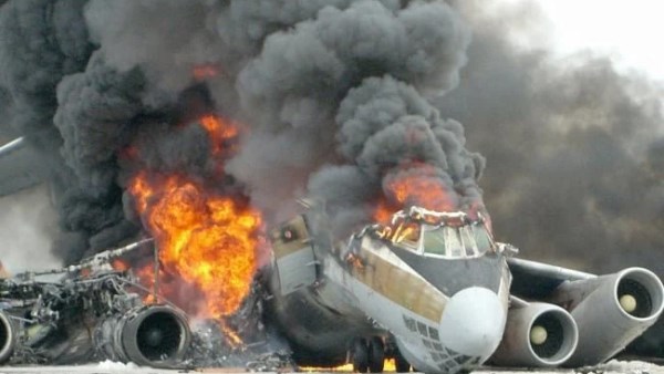 صورة أرشيفية 