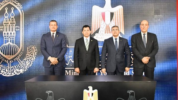 بروتوكول تعاون بين الأزهر والرياضة لتمكين الشباب ودعم الأسرة المصرية