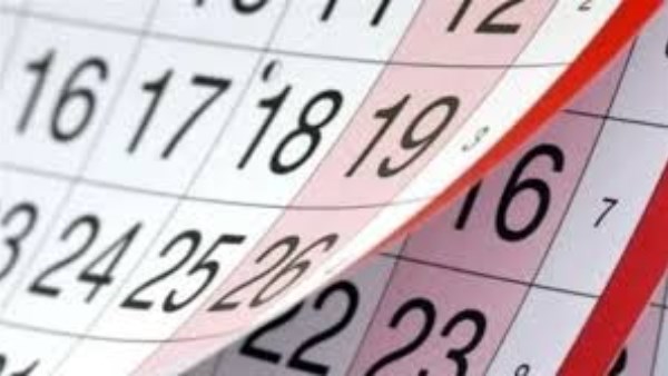 عطلة طويلة في يونيو 2025: 3 أيام راحة متتالية تبدأ برأس السنة الهجرية
