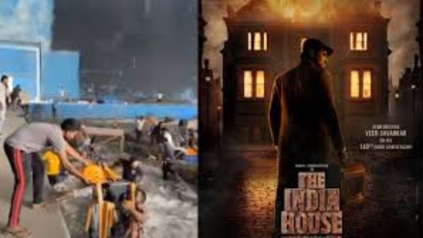 فيلم The India House