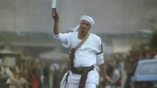 بوحة