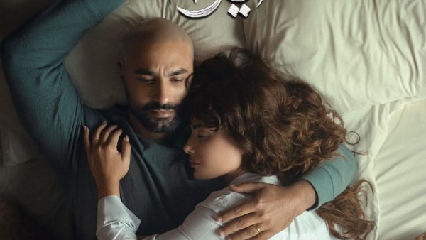 طرح البرومو التشويقي لمسلسل «220 يوم» | شاهد