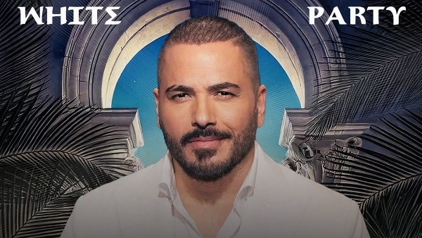 رامي عياش