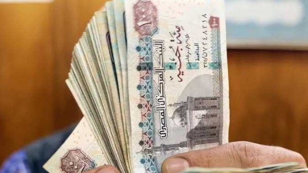 أموال