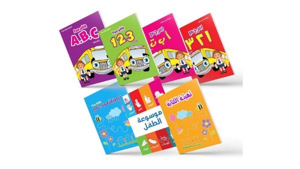 كتب تعليمية