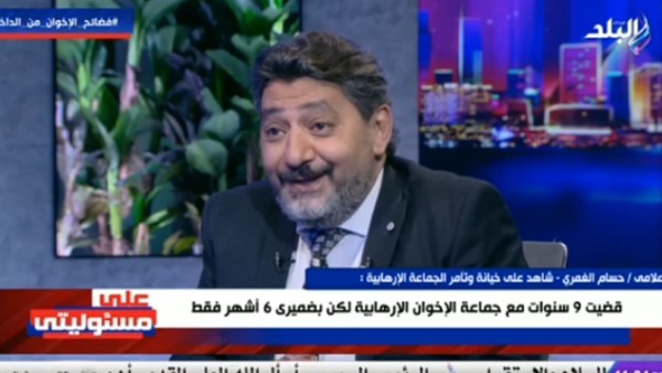  الإعلامي حسام الغمري 